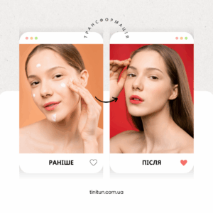 тестовий товар